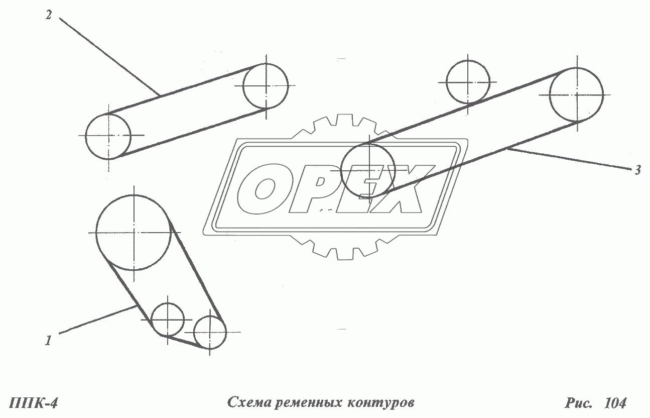 Схема ременных контуров